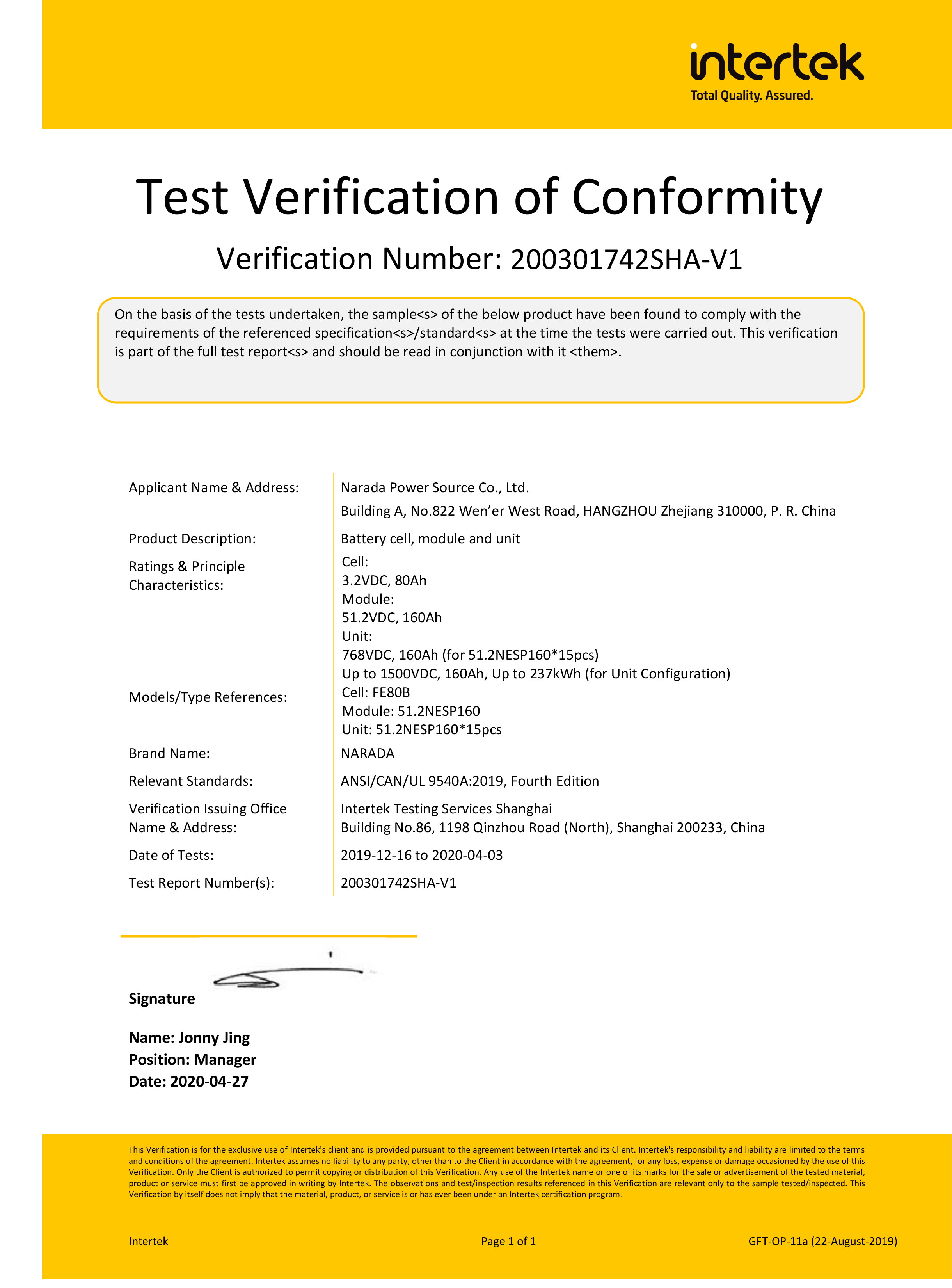 腾博会官网·专业效劳,诚信为本