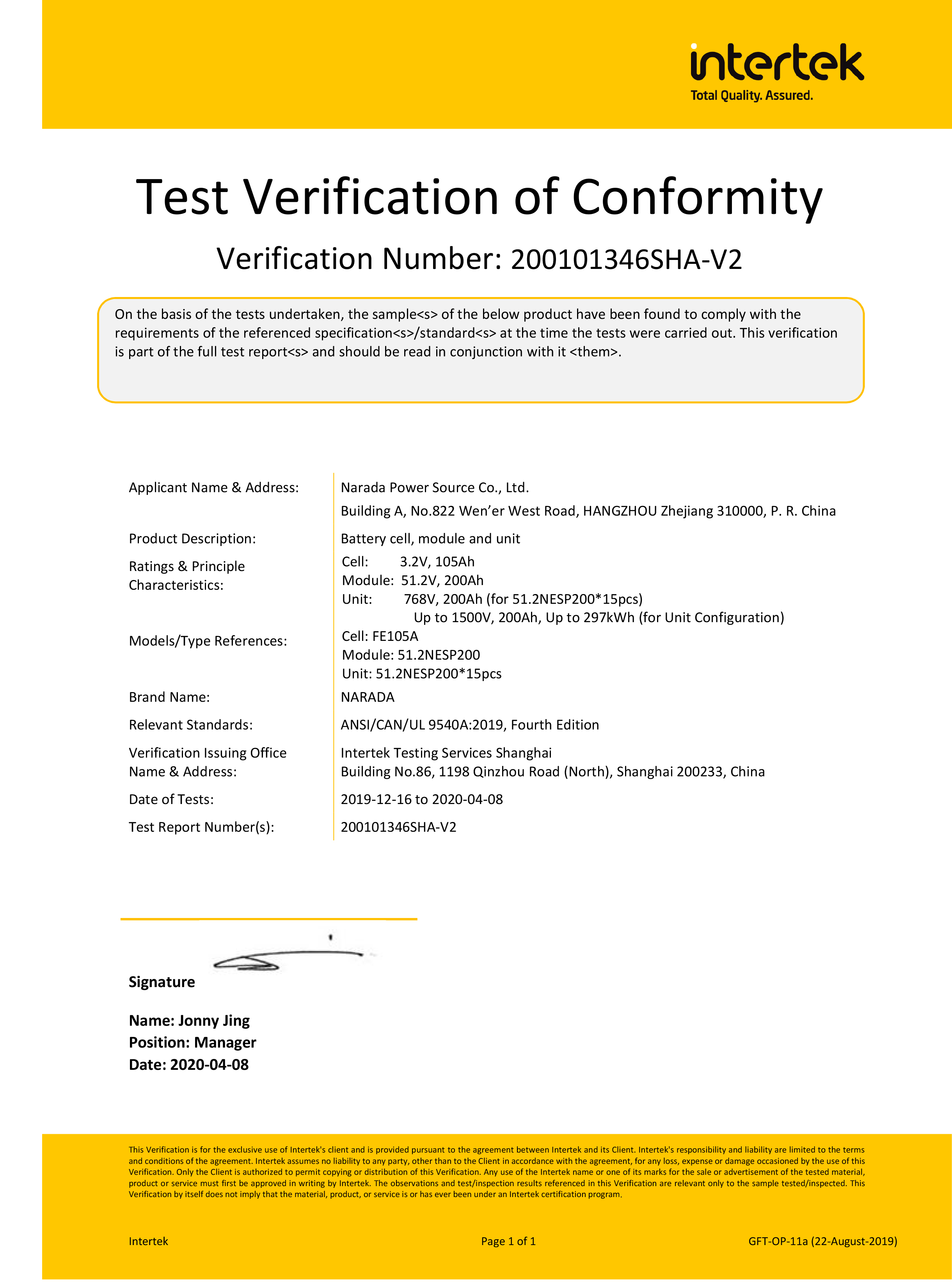 腾博会官网·专业效劳,诚信为本