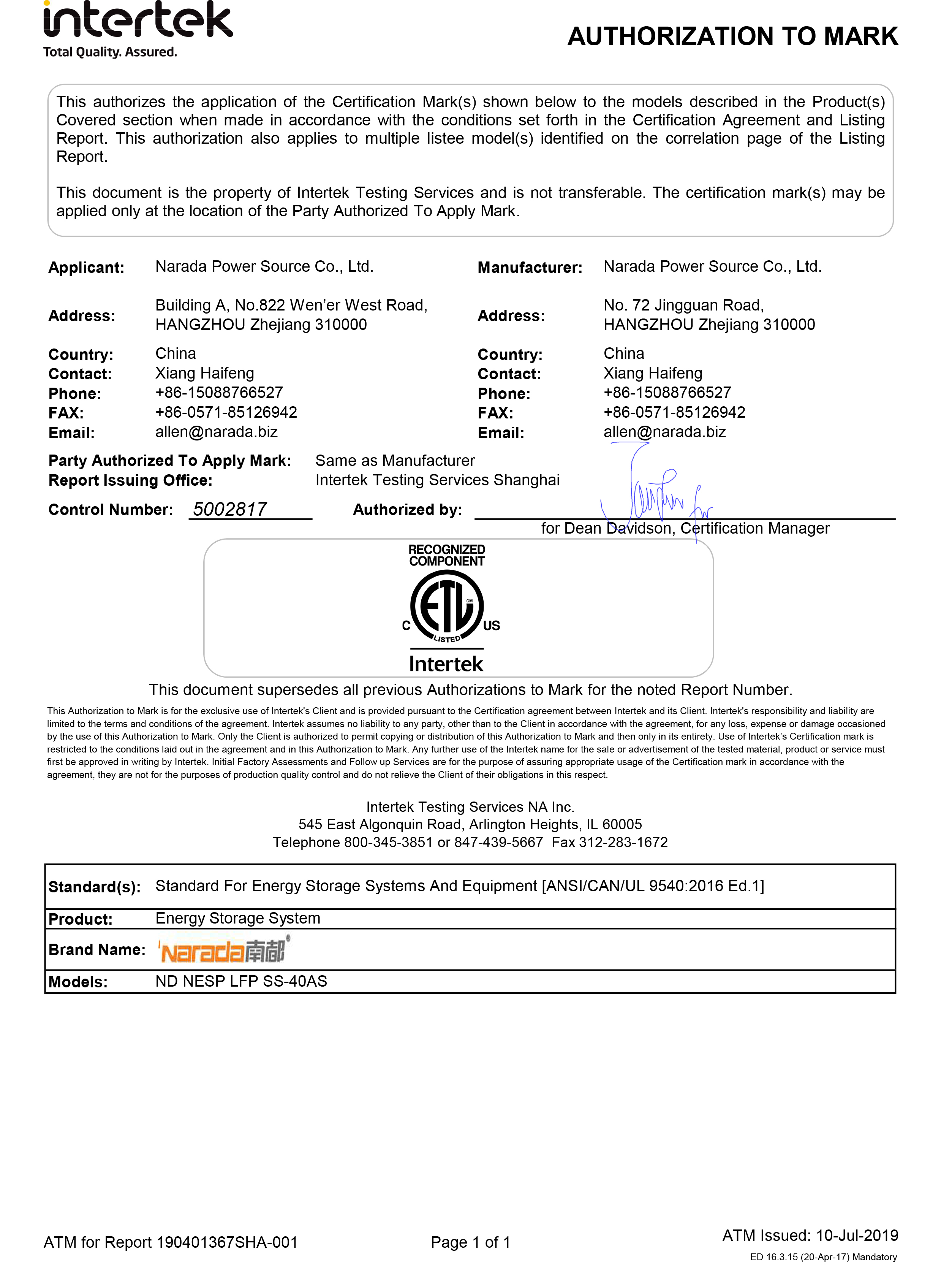 腾博会官网·专业效劳,诚信为本