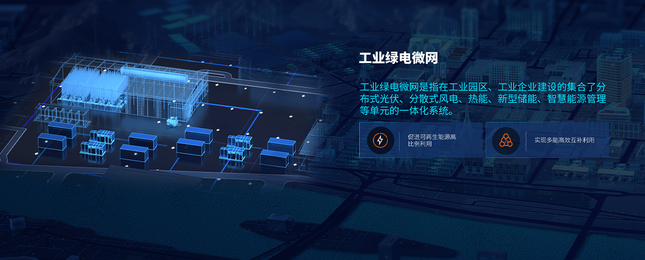 腾博会官网·专业效劳,诚信为本