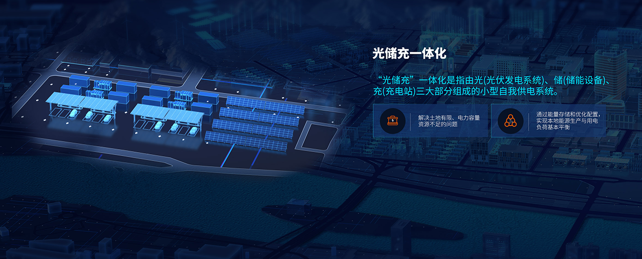 腾博会官网·专业效劳,诚信为本